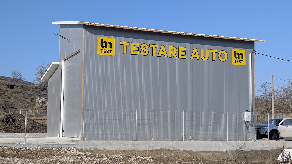 B&M Test Hîncești — главное фото
