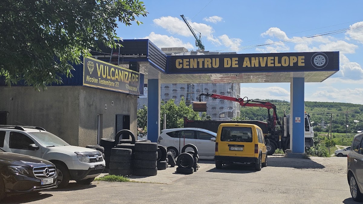 Vulcanizare Auto și Centrul de Anvelope — главное фото