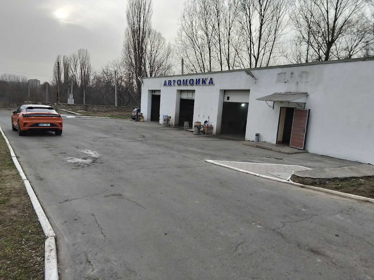 Bolliwash — главное фото
