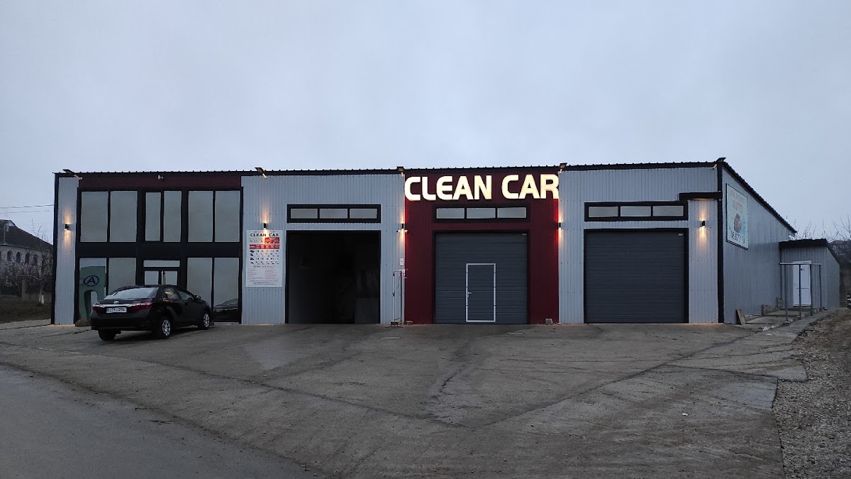 Clean Car — главное фото