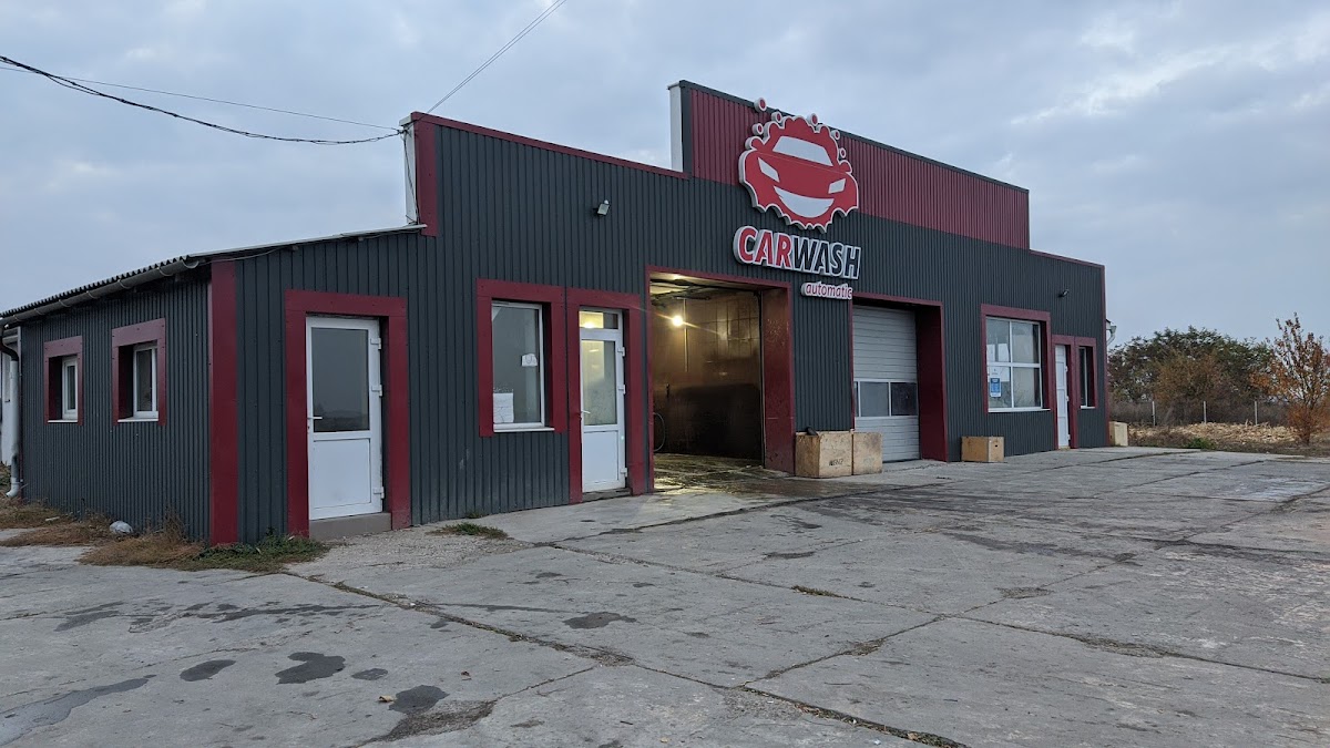 CarWash automatic — главное фото