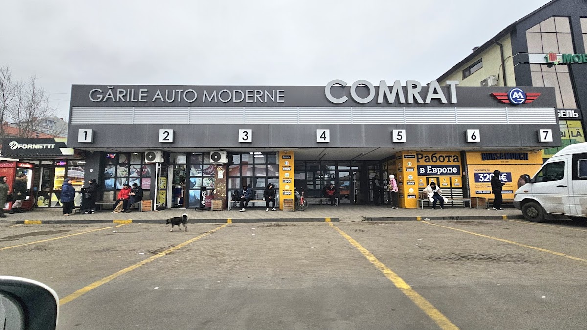 Autogara Comrat — главное фото