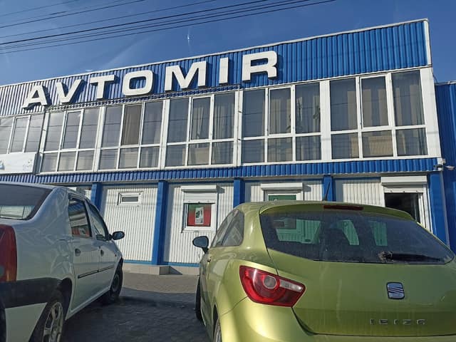 Avtomir