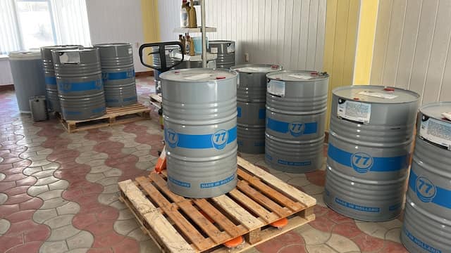 77 OIL