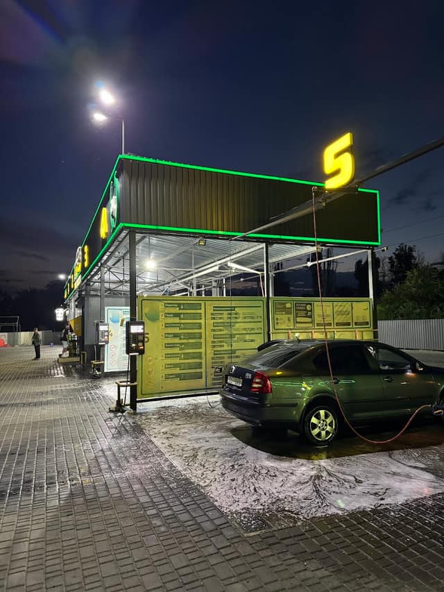 Мойка самообслуживания CarOne SHOP&WASH