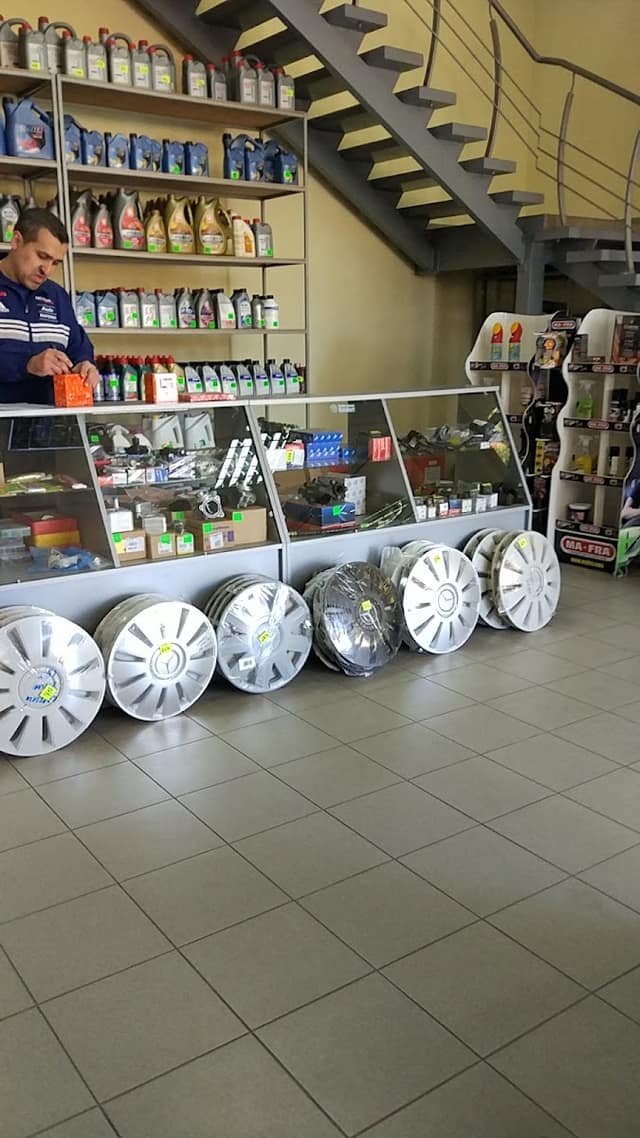 Auto-centre фото 2