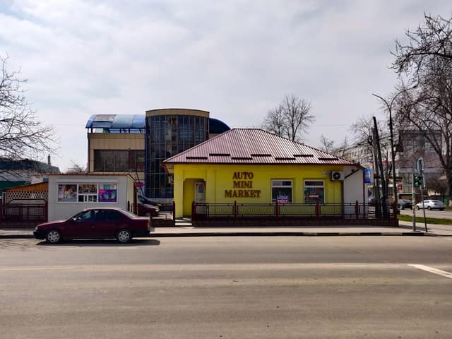 Autoservice "Ionel Arseni"