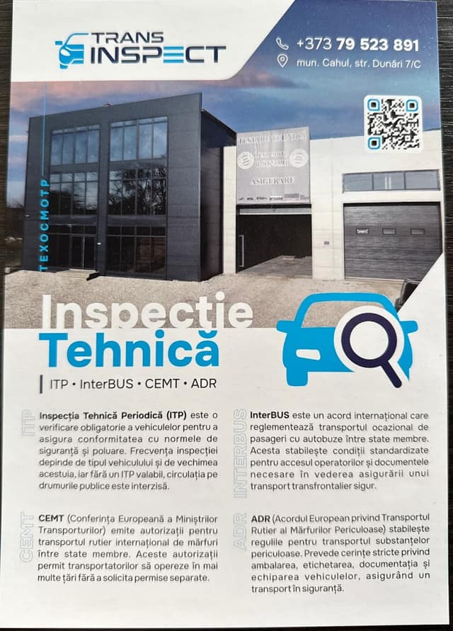 S.R.L ,, TRANS-INSPECT “ фото 3