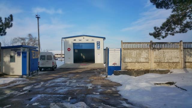 Станция Технического Обслуживания