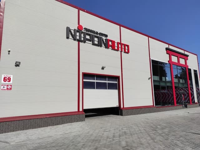 NiponAuto Автосервис на Ботанике фото 4