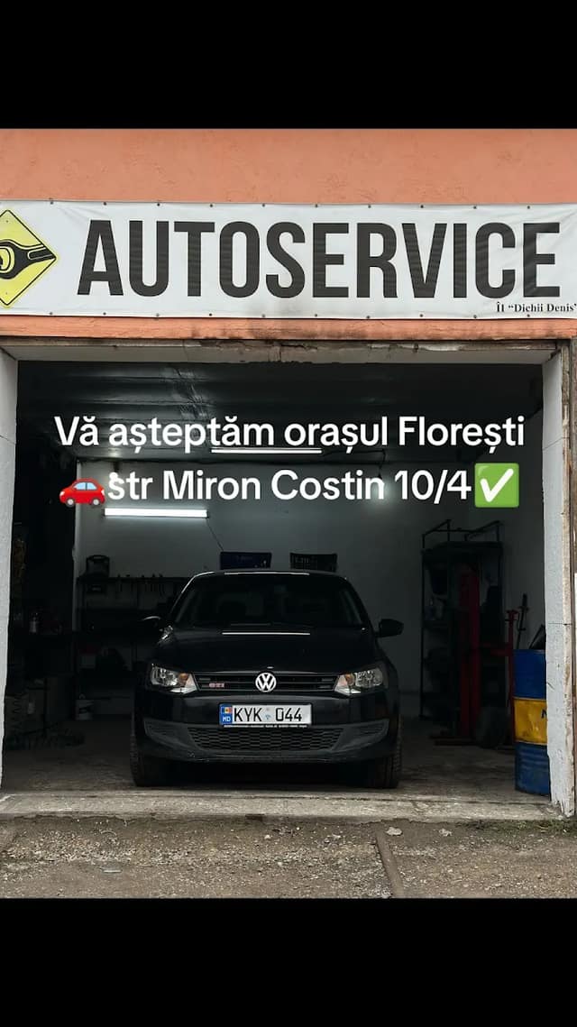 Auto service Obraz фото 4