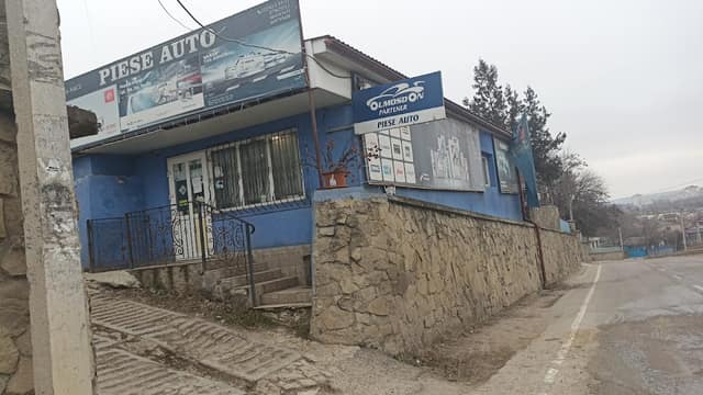 AutoGan – Piese Auto / Автозапчасти