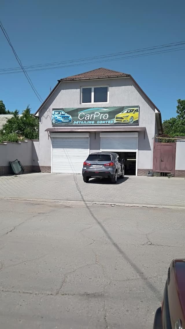 CarPro фото 4