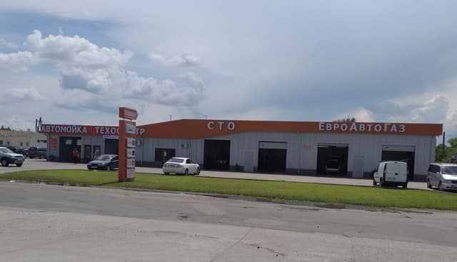 Evroavtogaz