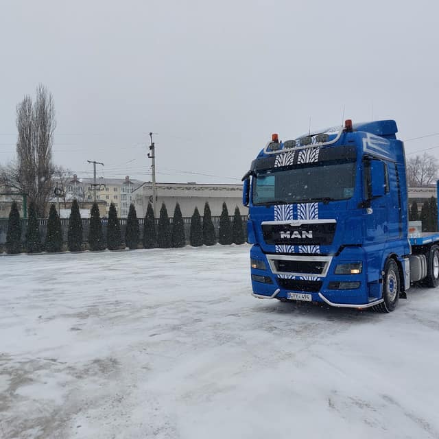 Грузоперевозки CSE