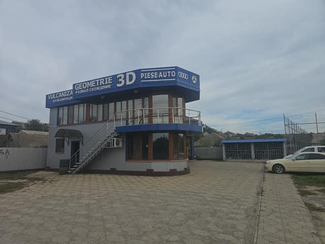 3D Autowerkstatt фото 4