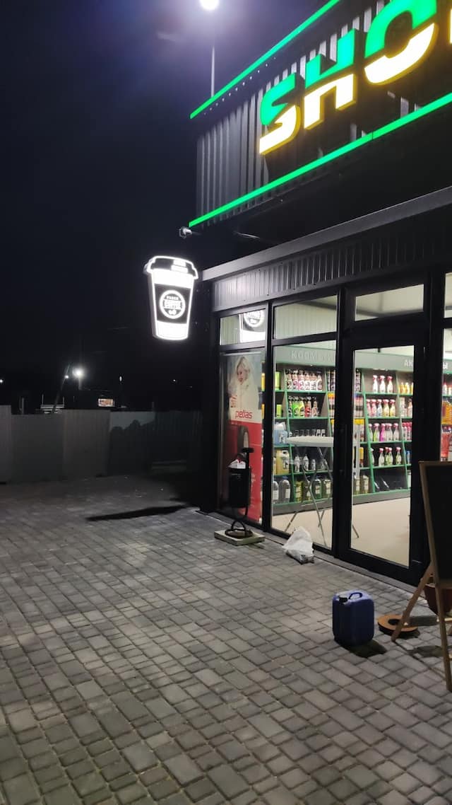 Мойка самообслуживания CarOne SHOP&WASH фото 4