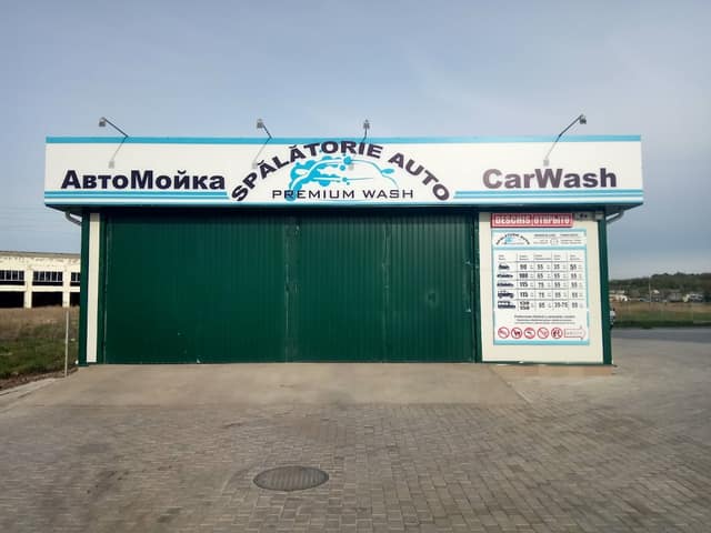 Premium Wash
