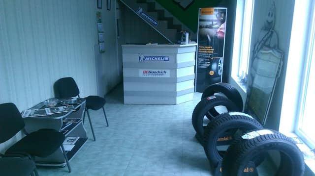 Service roti complect .Anvelopen фото 4