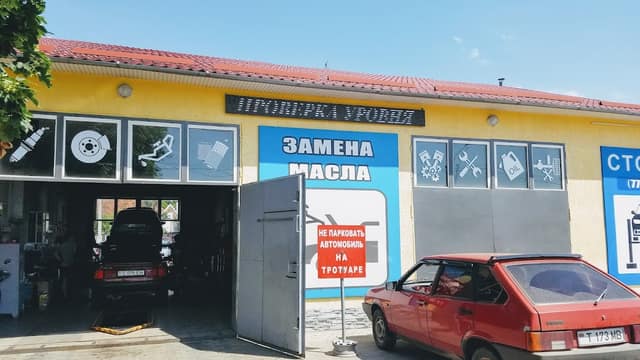 СТО "Три Семерки" фото 3