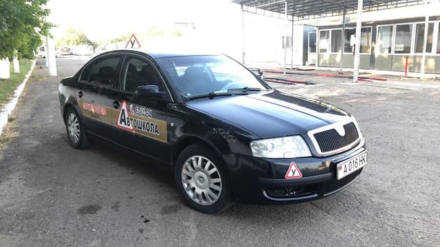 Автошкола Бендеры - МУП «Автомотосервис и торговля Бендеры»