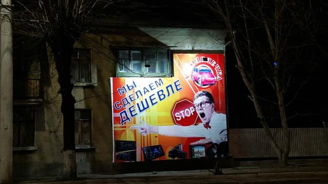 Автолялечка на бородинке фото 4