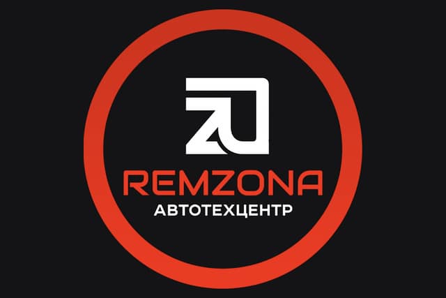 Автосервис RemZona.md фото 4
