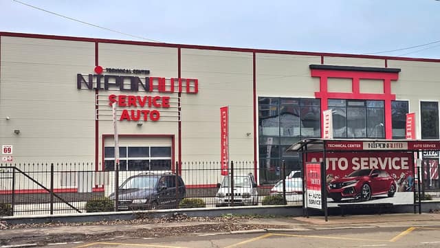 NiponAuto Автосервис на Ботанике