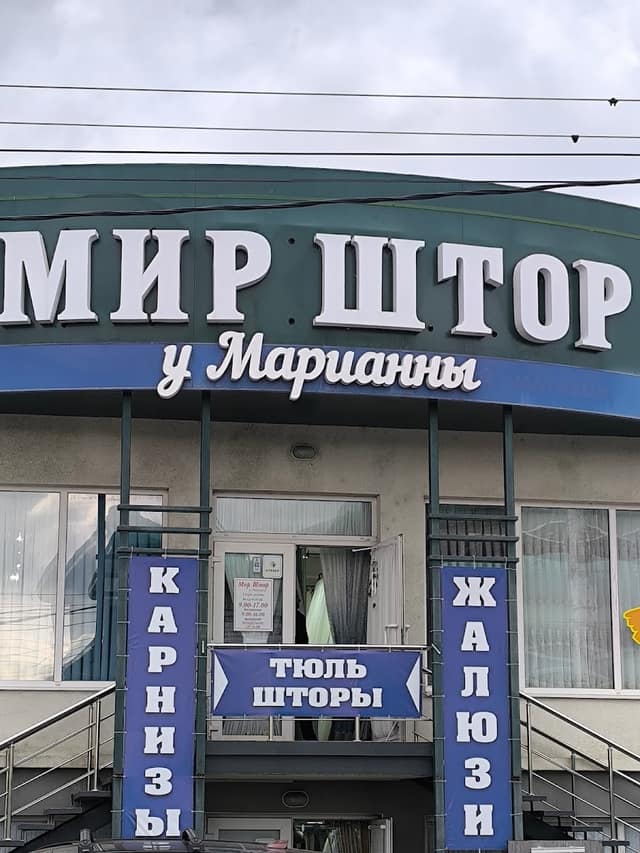Шиномонтаж "222"