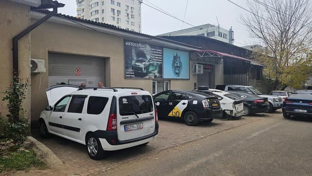 Auto Global Service SRL