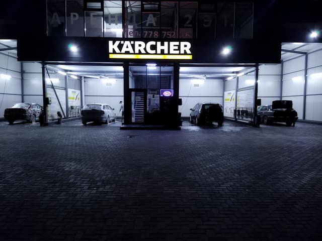 АвтоМойка Kärcher фото 2