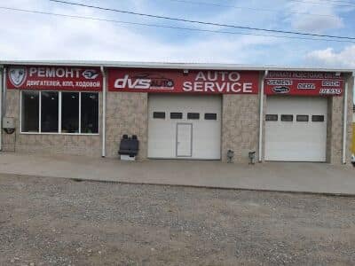 DVSAutoService-Magazin