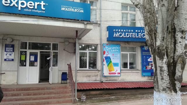 AUTOEXPERT фото 4