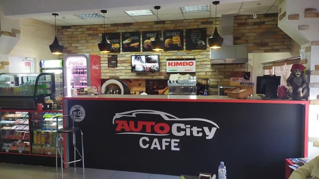 Auto City фото 2