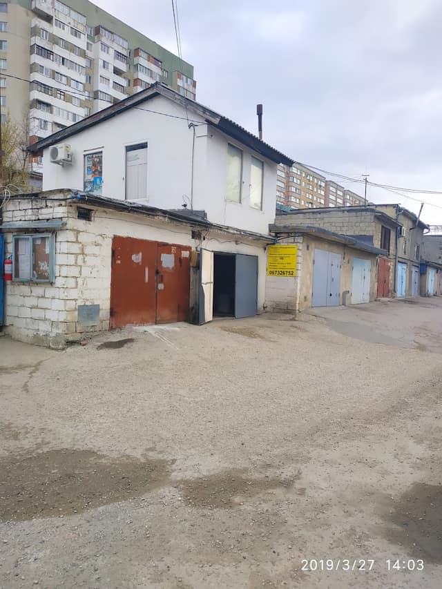 Авто Тайм фото 2