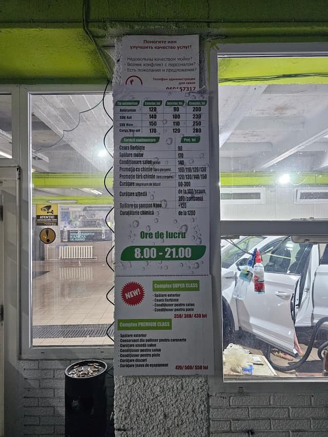 Spalatorie auto Jumbo фото 2