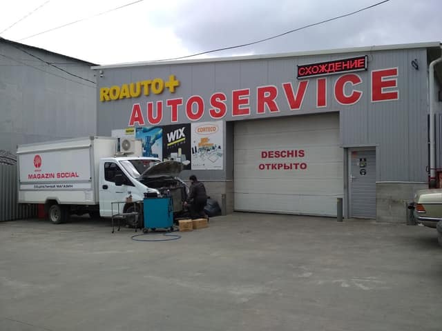 ROAUTO+ Autoservice - Ремонт авто в Кишиневе фото 4