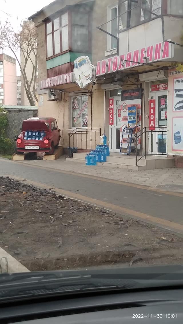 Автолялечка на бородинке фото 3