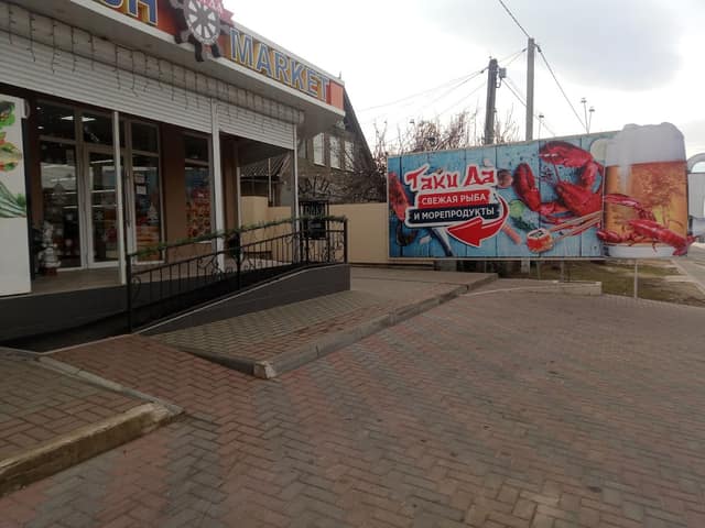 Автомойка(АВТОспа)