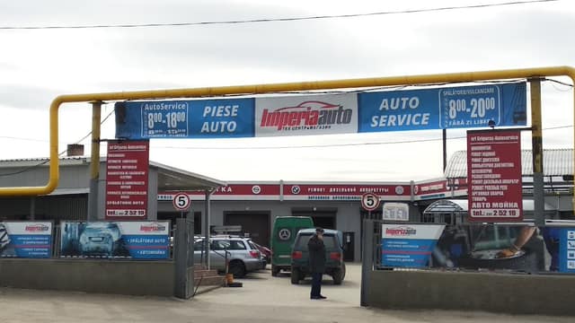 Grigoraș-Autoservice фото 2