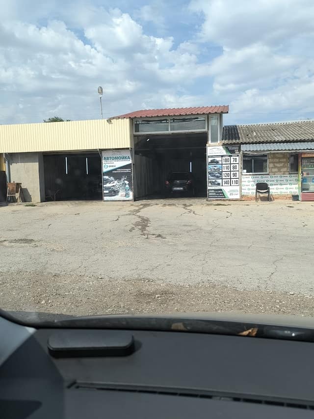 Dion Auto plus фото 3