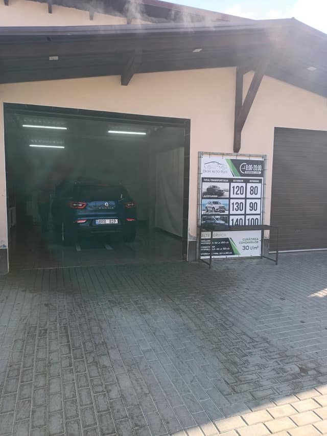 Автомойка фото 4