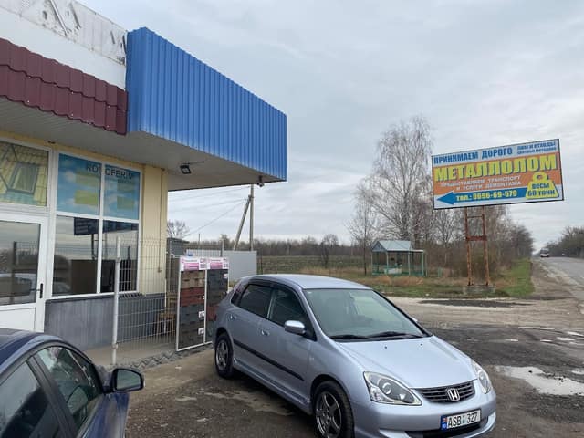 Spălătorie auto și Vulcanizare фото 2
