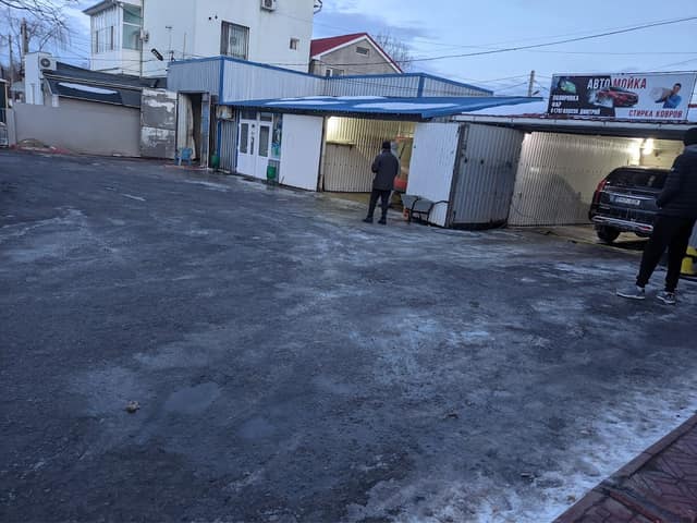 Автомойка-Стирка Ковров фото 2