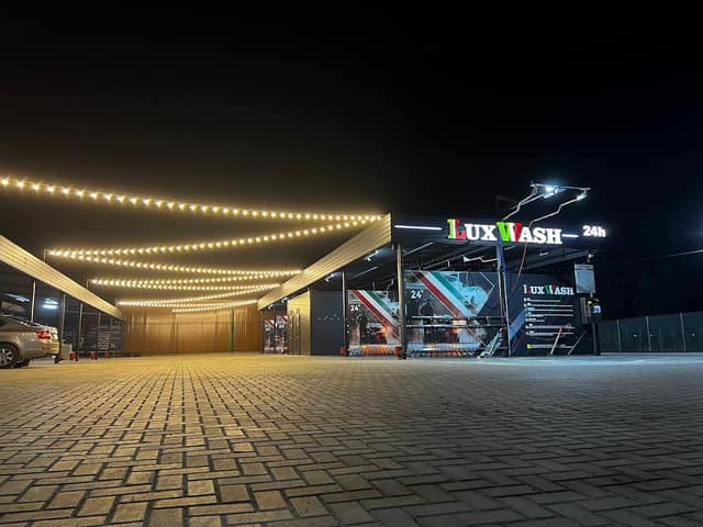 LUX WASH COMRAT фото 2