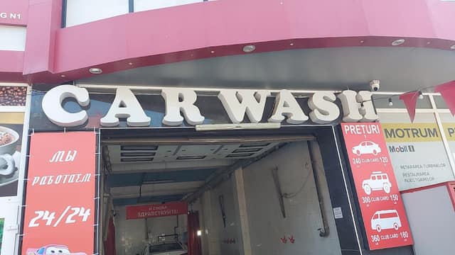 Wash&Show фото 4