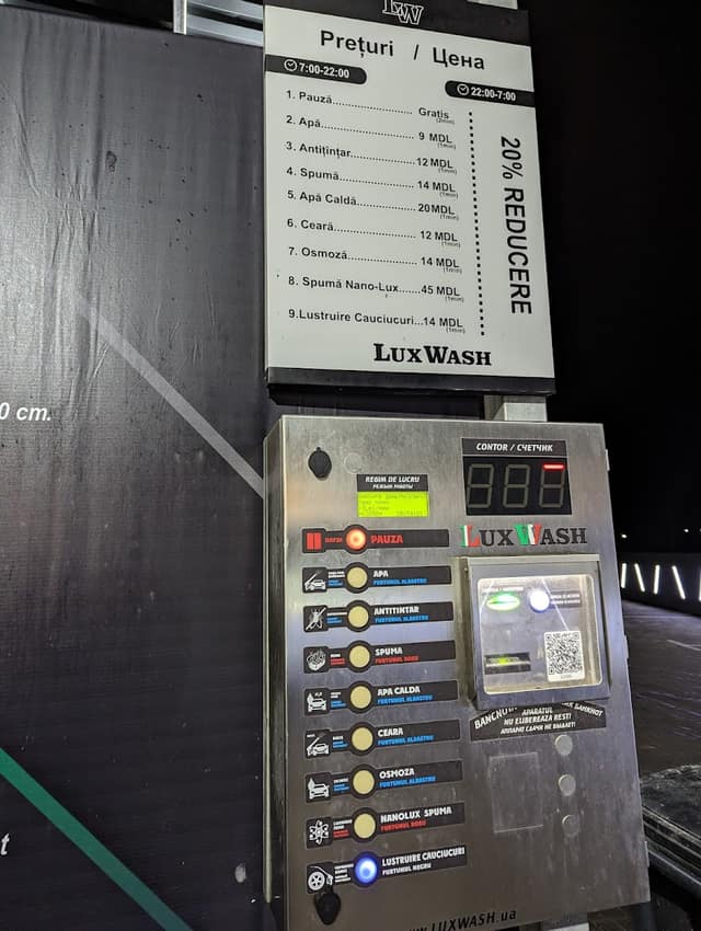 LuxWash