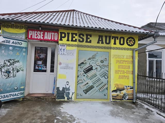 Piese Auto Mianda-Z фото 2