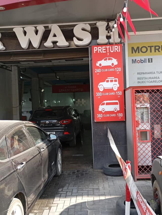 Wash&Show фото 3