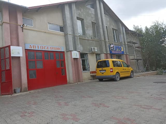 Автомагазин и автосервис МИР ВАШЕГО АВТО фото 2